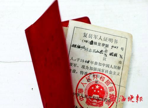 此间不负